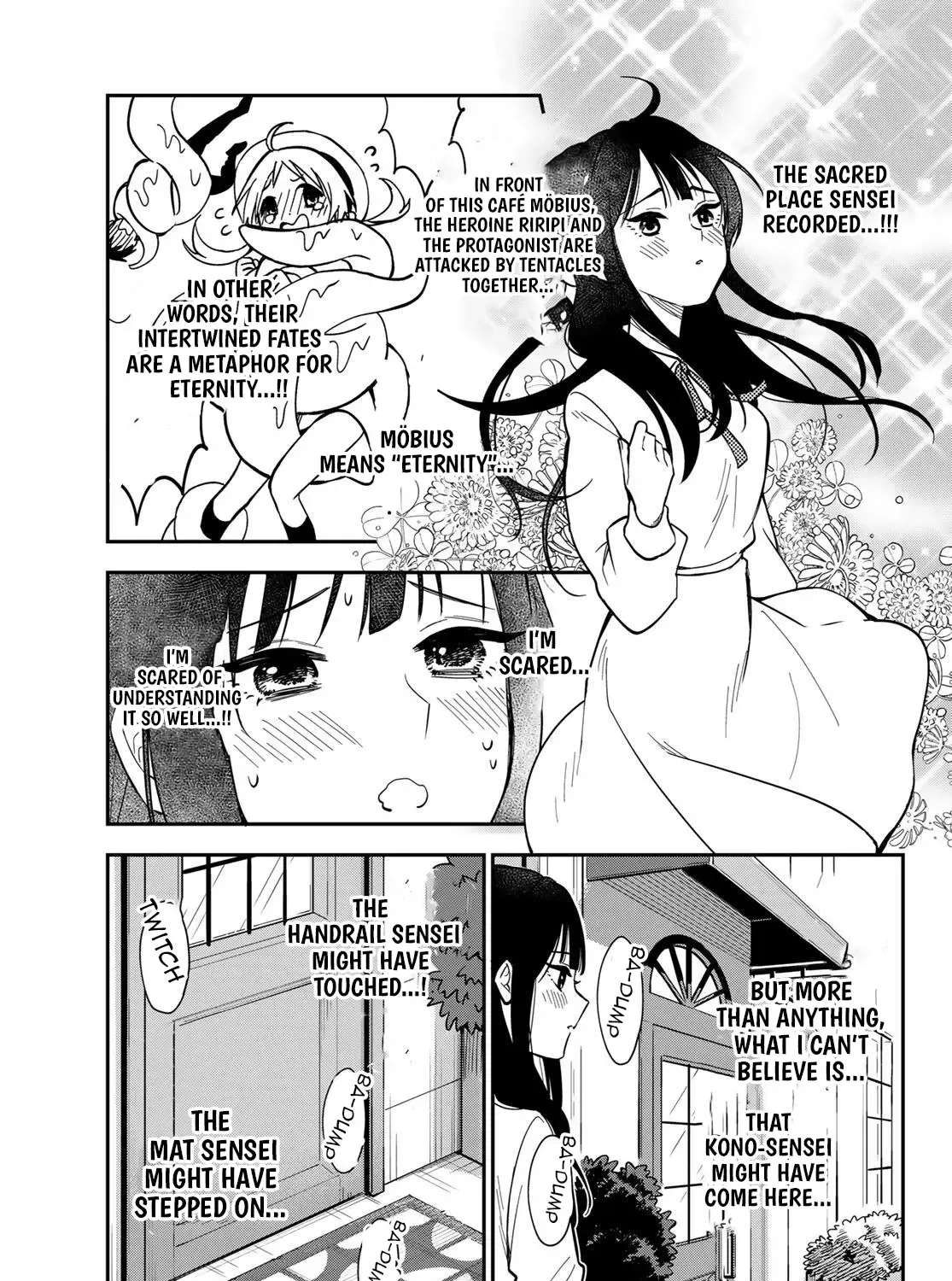 Our Misunderstandings Chapter 1 - page 25