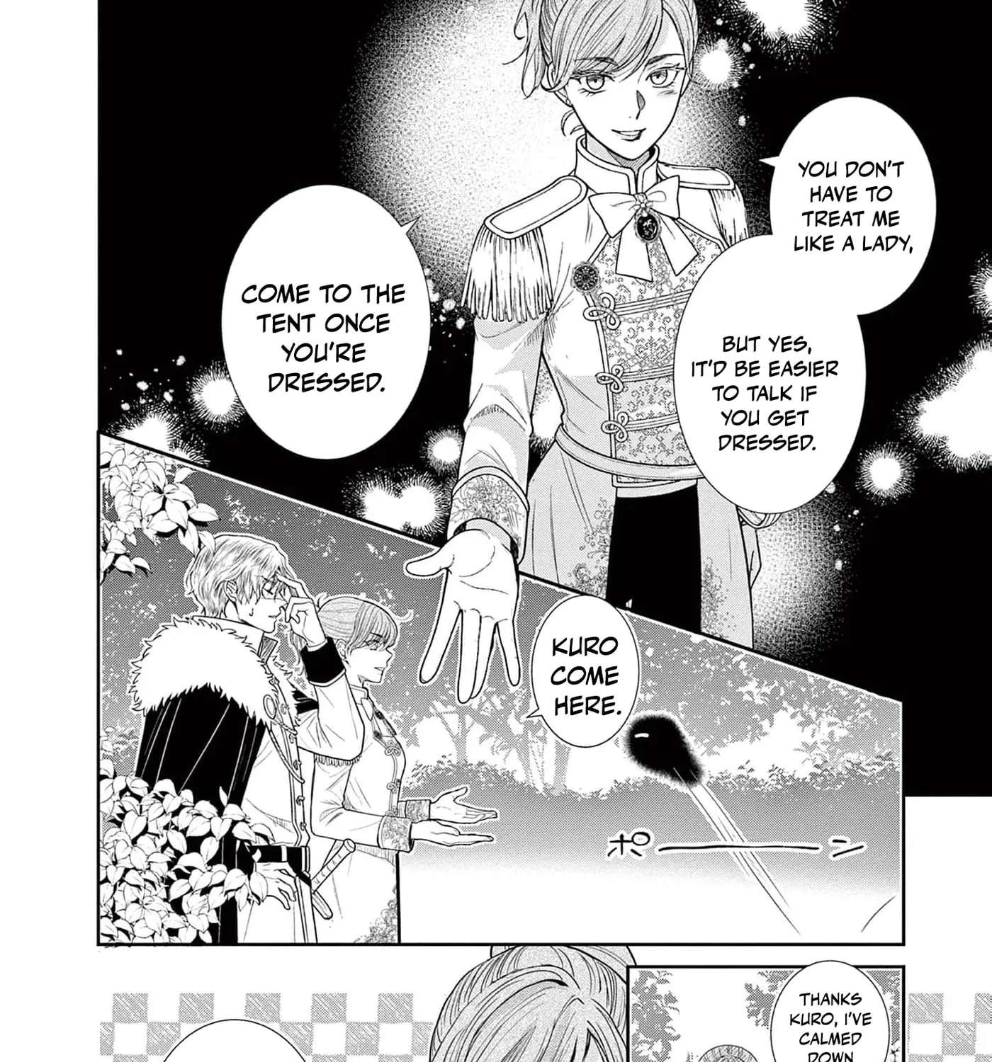 The Nameless Monster and Two Knights: And the Fiancé Is Perplexed Chapter 7 - page 23