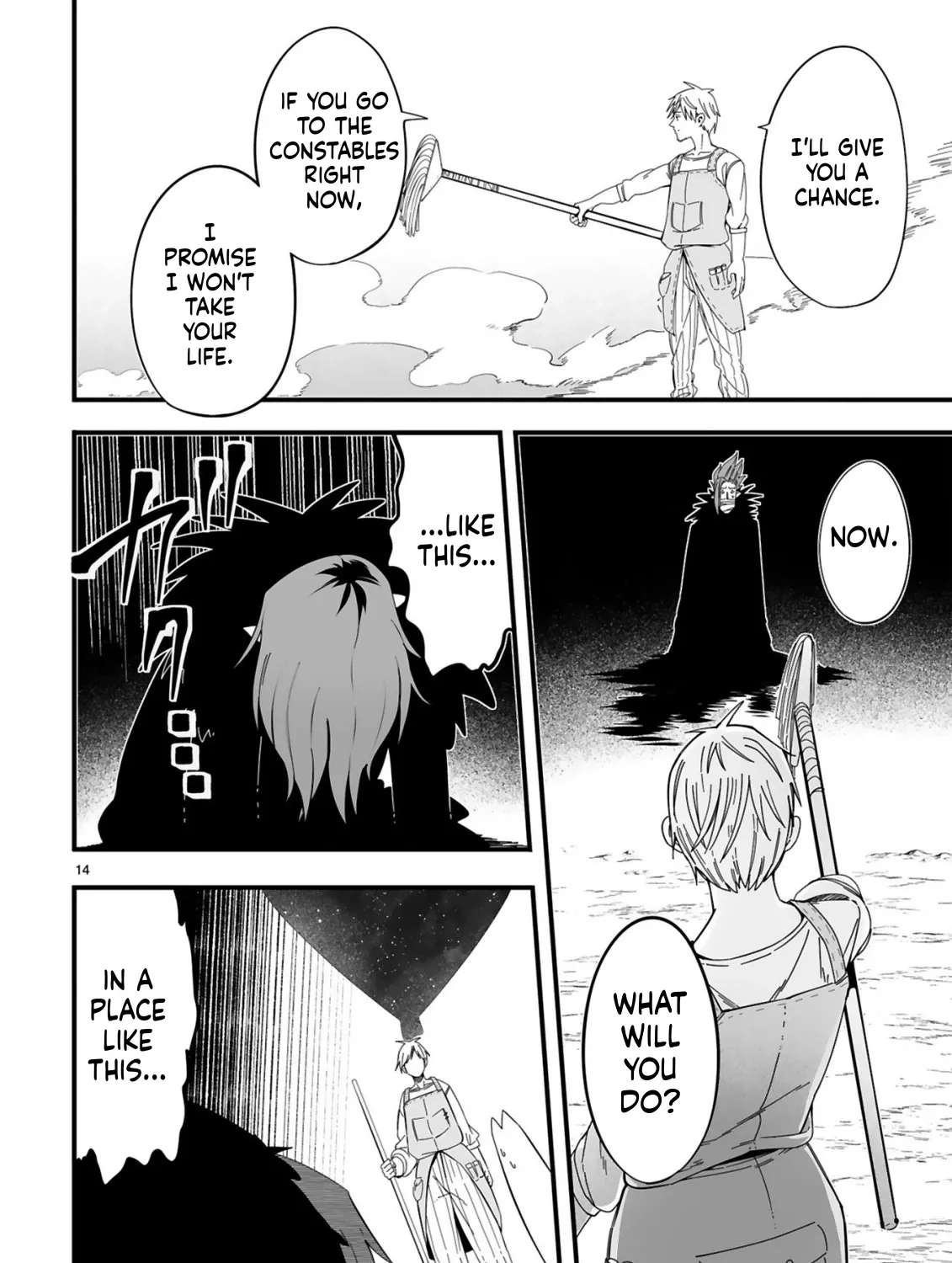 Mop Unrivaled ~The Looked-Down-Upon Cleaning Old Man Is Actually the World's Strongest~ Chapter 2 - page 15
