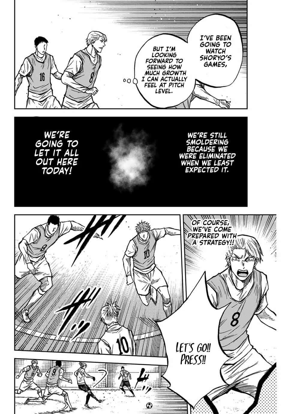 Aoku Somero Chapter 231 - page 6