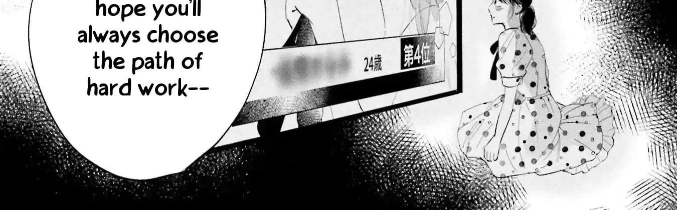 Kimi wa Budoukan ni Tatenai Chapter 2 - page 68