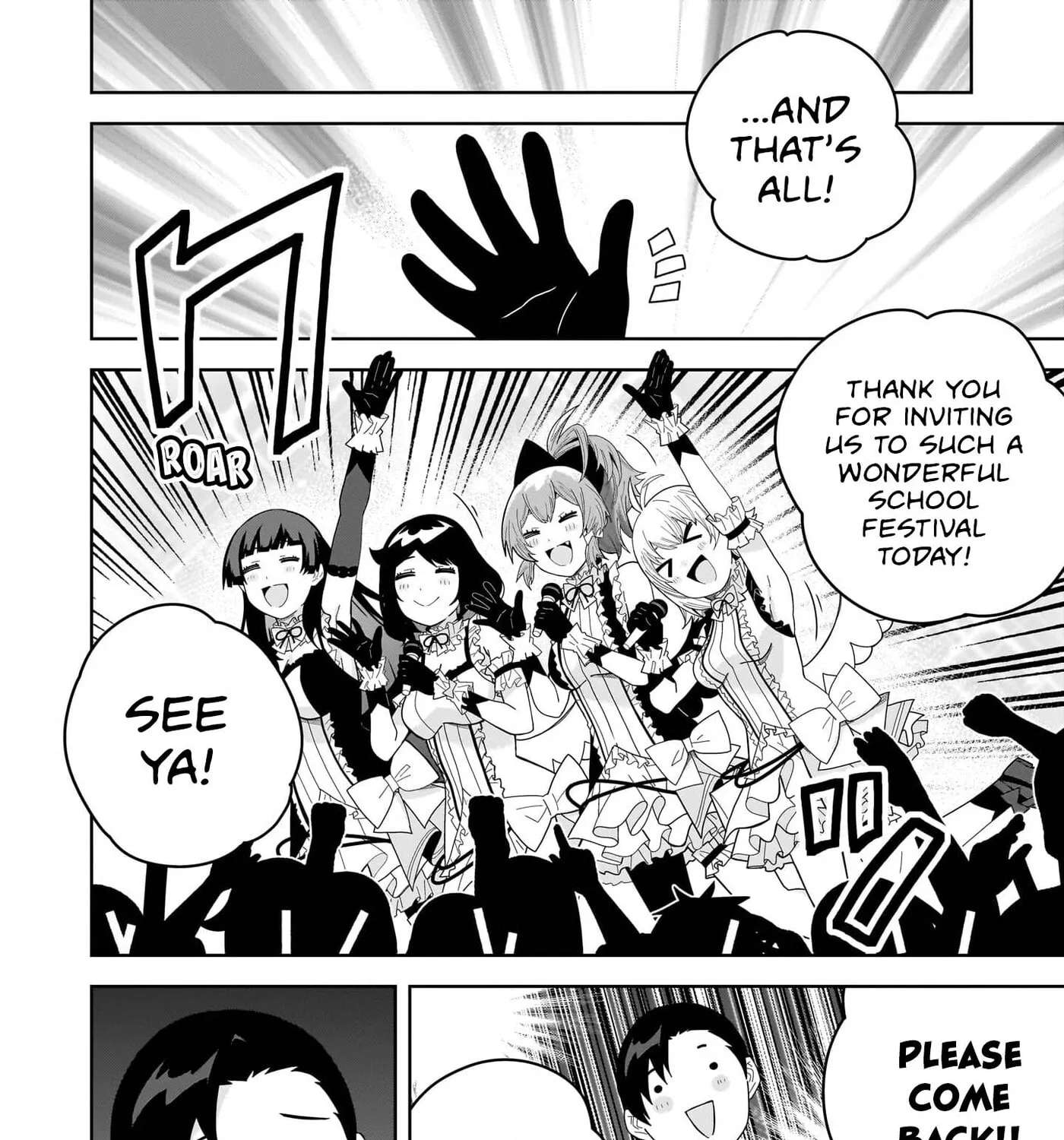 The Idol Girl in My Class is Acting Suspiciously Chapter 31 - page 36