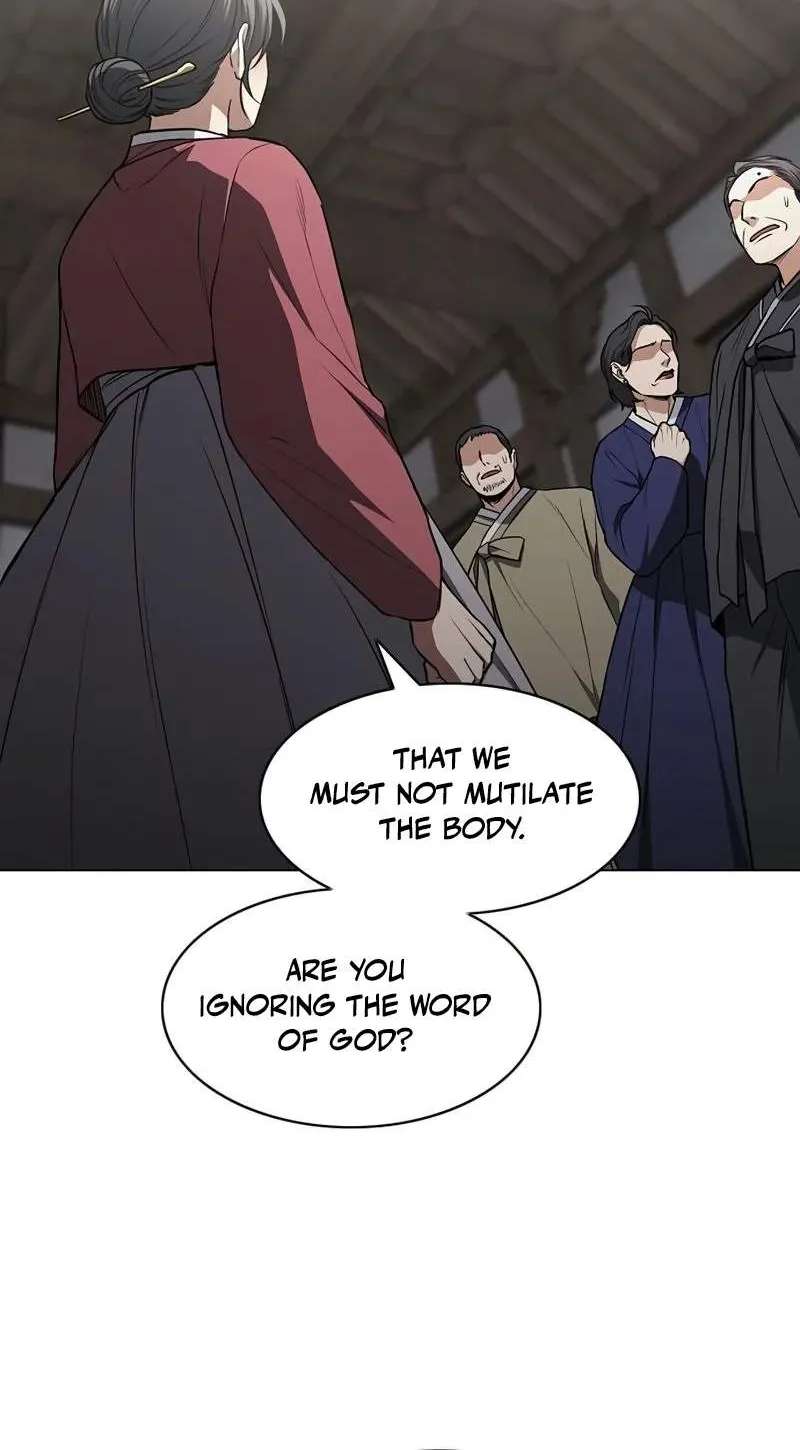 The Shaman's Blade Chapter 115 - page 11