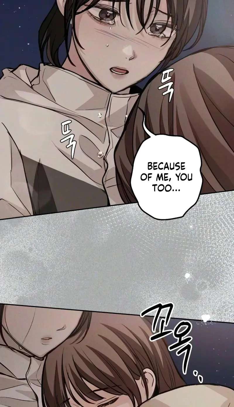 Perfection is Everything Chapter 56 - page 28