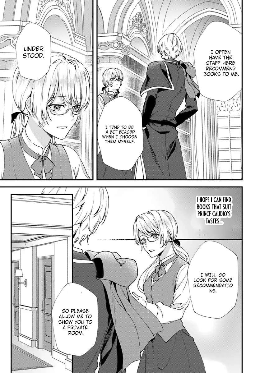 Koshaku Fujin ni Fusawashikunai to Rien Sareta Watashi no Hanashi. Chapter 3.1 - page 6