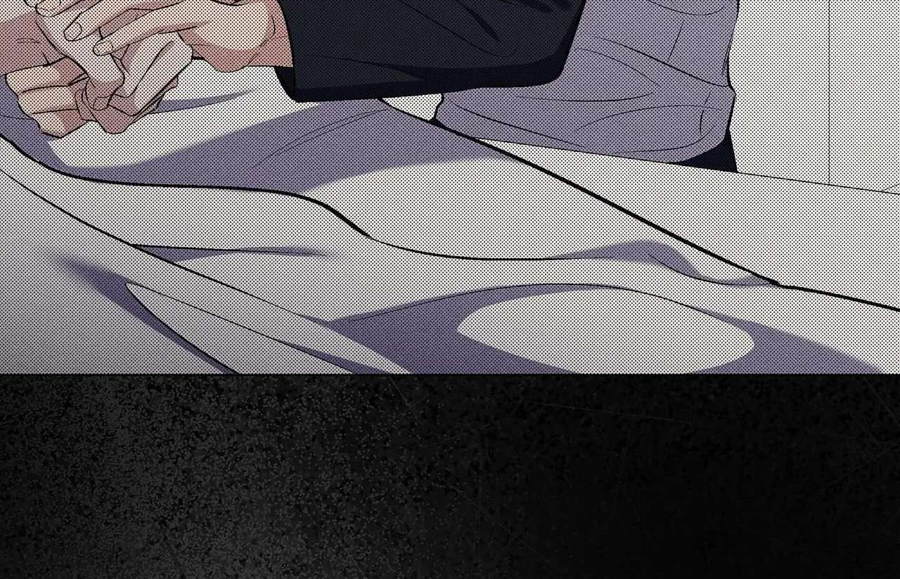 My Good-Hearted Darling Chapter 59 - page 13