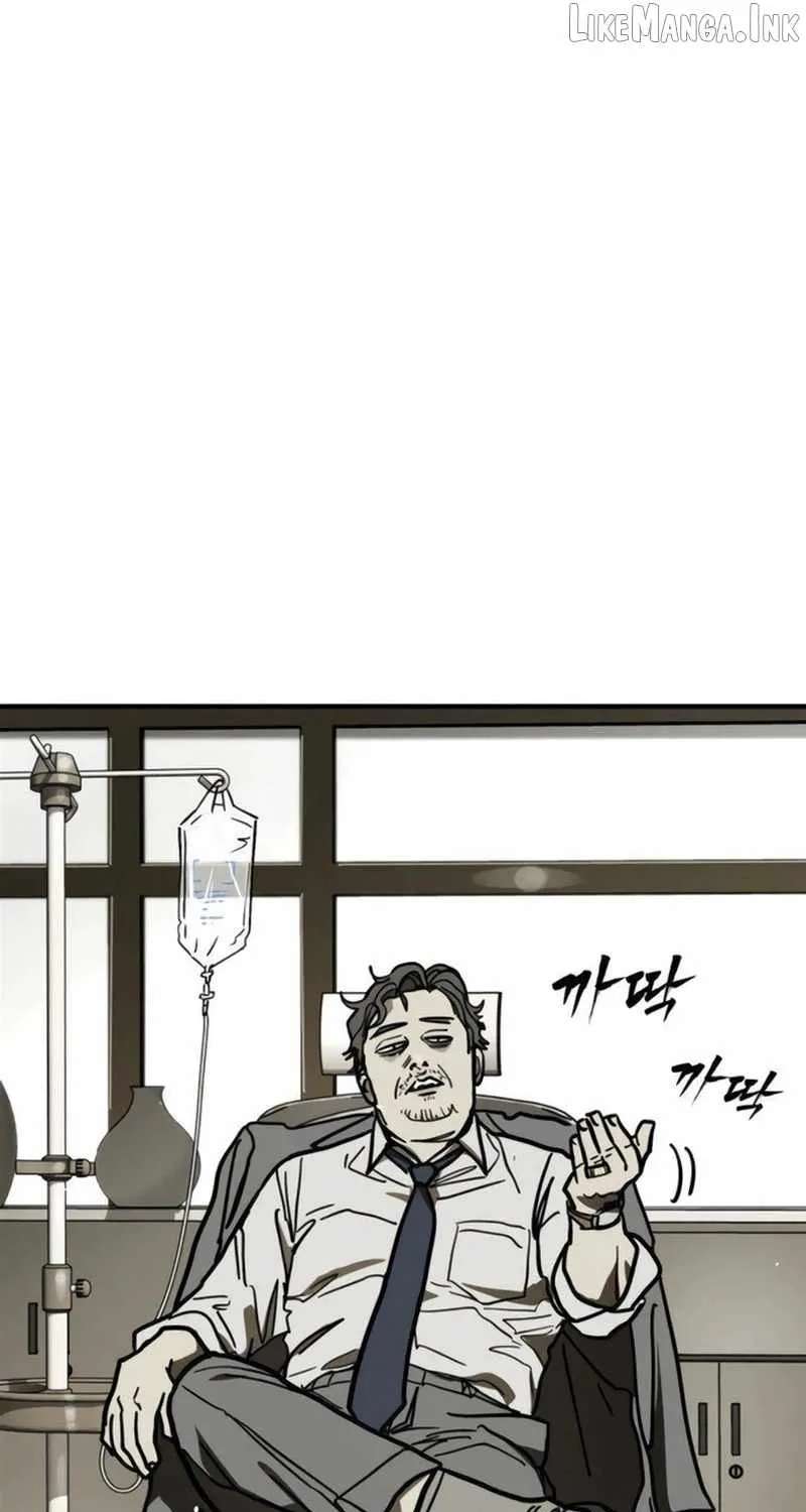 Fight Delivery Chapter 21 - page 164