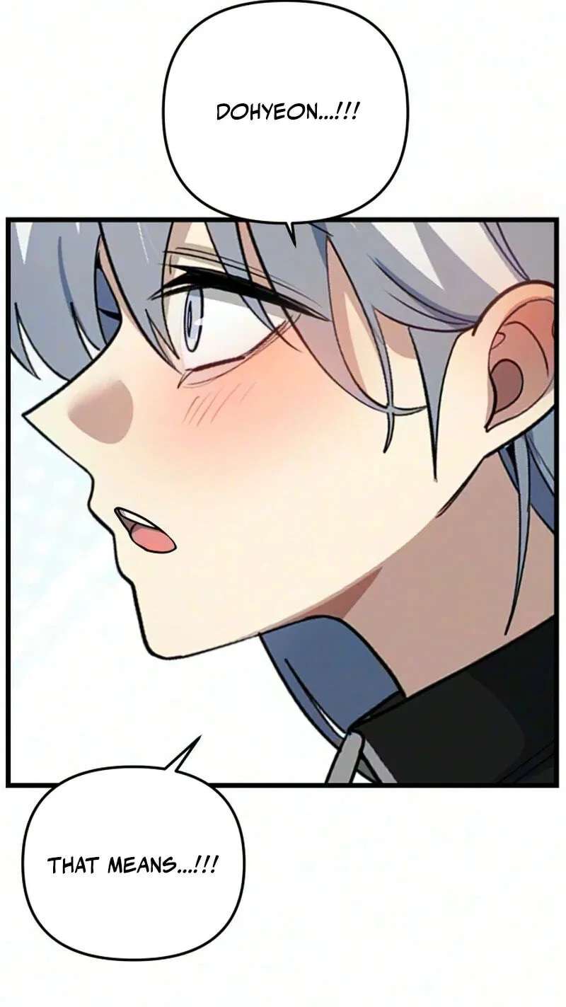The Demon King’s Channel Chapter 36 - page 110