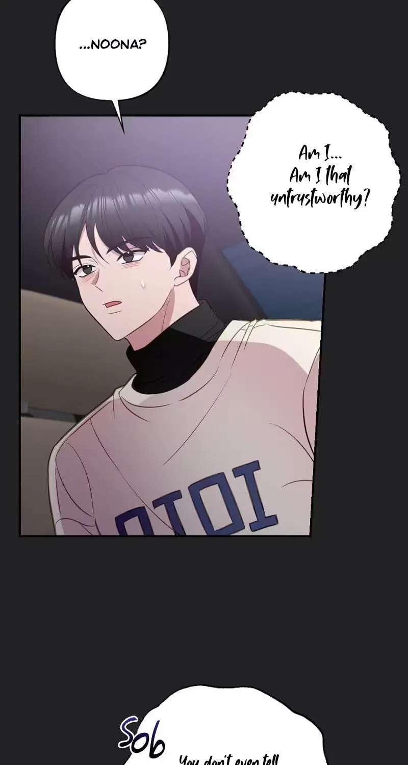 When Homma Targeted You Chapter 34 - page 42