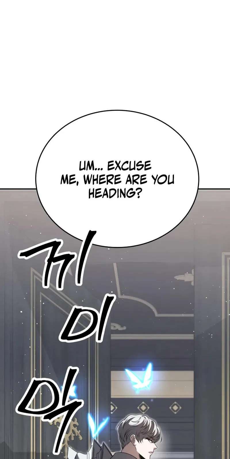 The World's Strongest Regime Chapter 16 - page 143