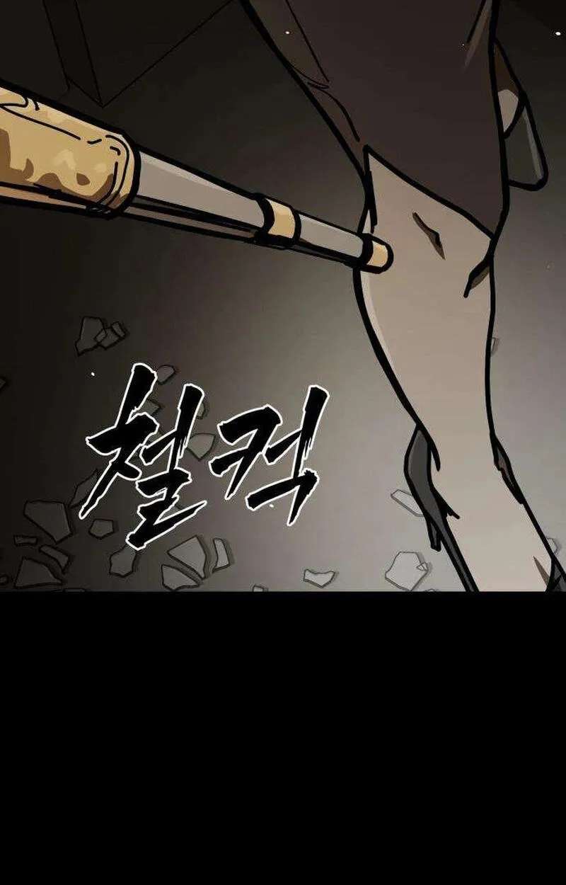 Fight Delivery Chapter 28 - page 39