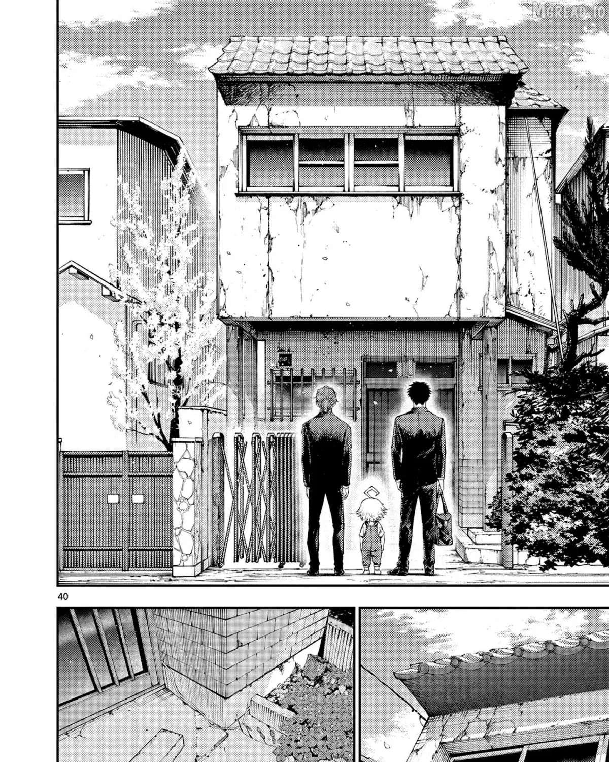 Renchi to Kudamono Chapter 1 - page 91