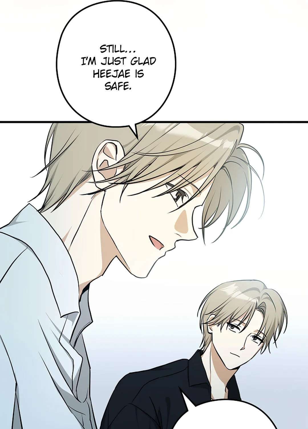 I Was Possessed in an Extremely Private Area Chapter 33 - page 32