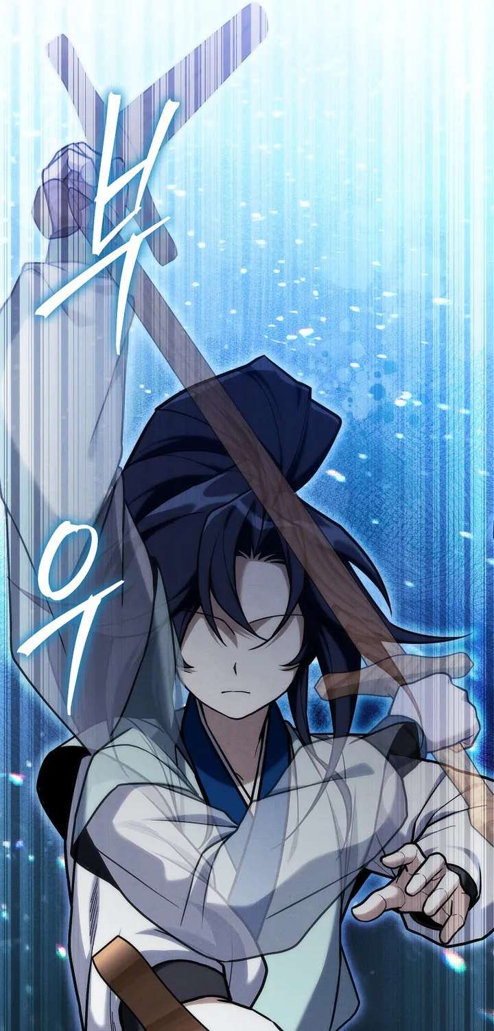 Third-rate Martial Family Becomes the Best Under Heaven Chapter 26 - page 34