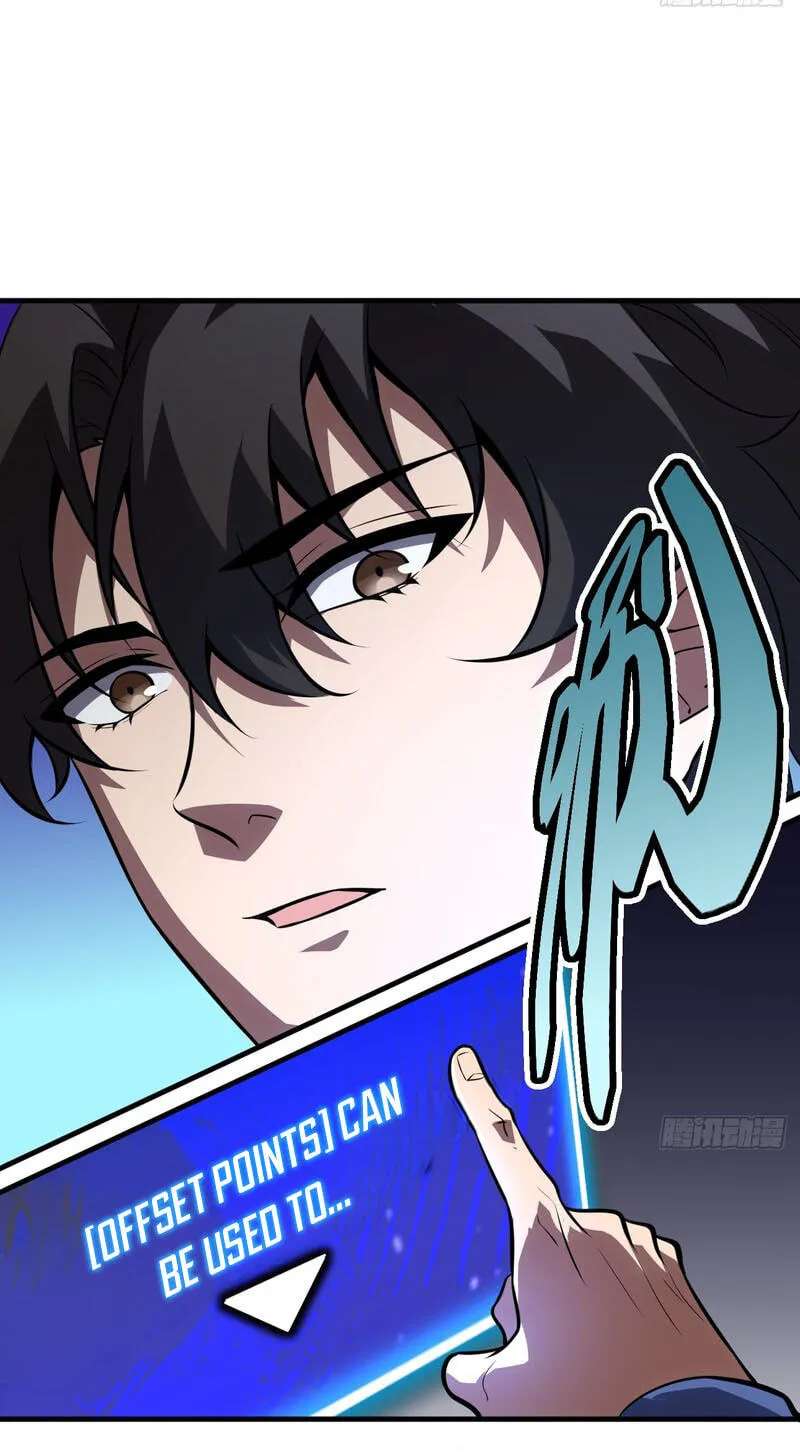 Global Player: I Can Choose My Own Dungeon Rewards Chapter 17 - page 65