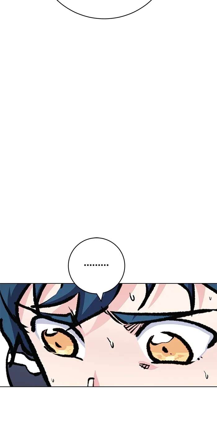 Top Corner Chapter 265 - page 83