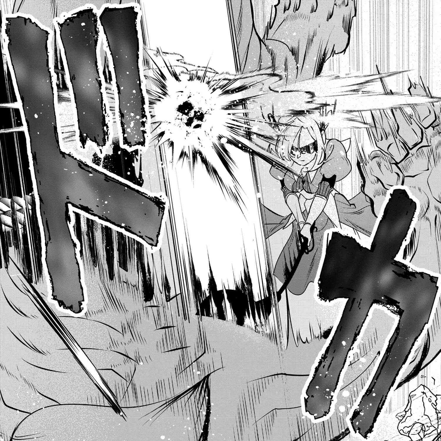 Yuusha Party wo Tsuihousareta Seireijutsushi - Saikyou-kyuu ni Kakusei shita Fuguu-shoku, Shin no Nakama to Godai Dungeon wo Seiha suru Chapter 4 - page 36
