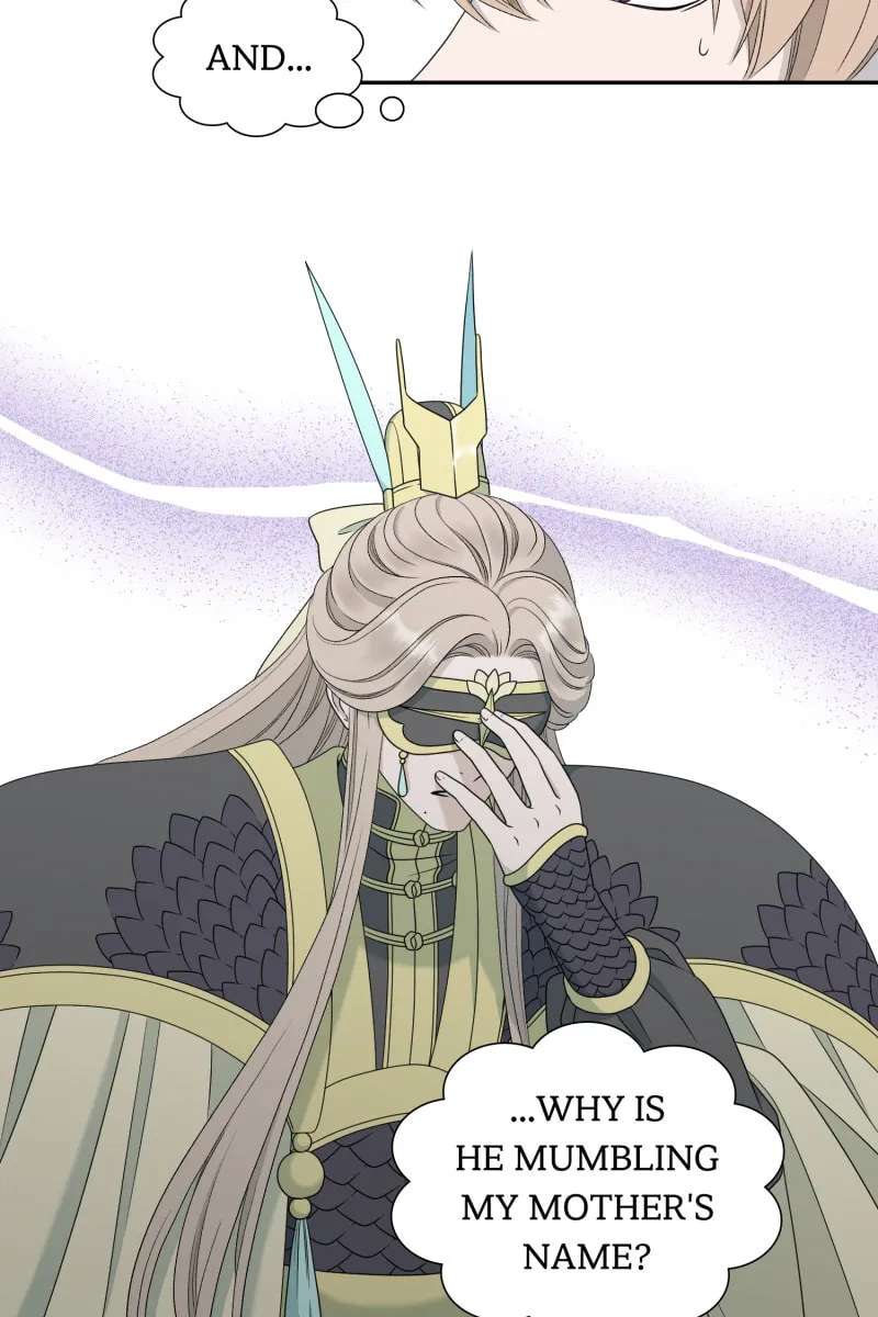Dear My Dokkaebi Husband Chapter 50 - page 14