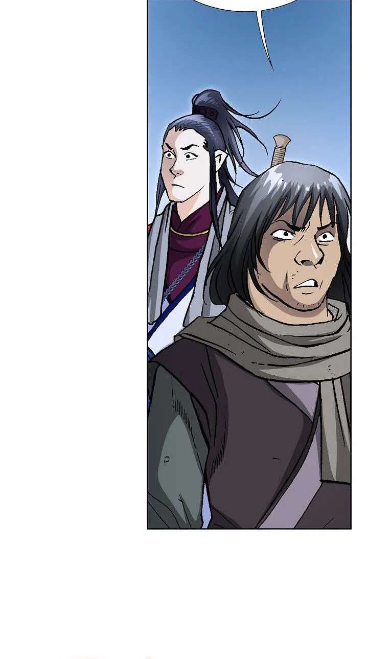Absolute Ultimate Martial Lord Chapter 58 - page 45