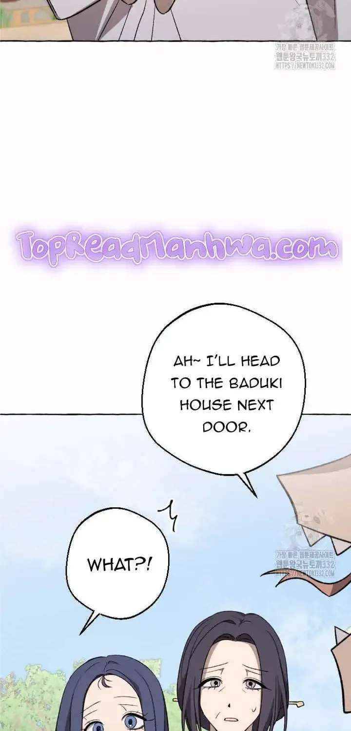 Tale Of Hyangdan Chapter 2 - page 87