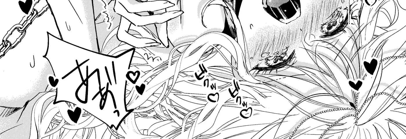 Tensei Ningyo wa Dekiai Ouji ni Torawareru Chapter 1 - page 130
