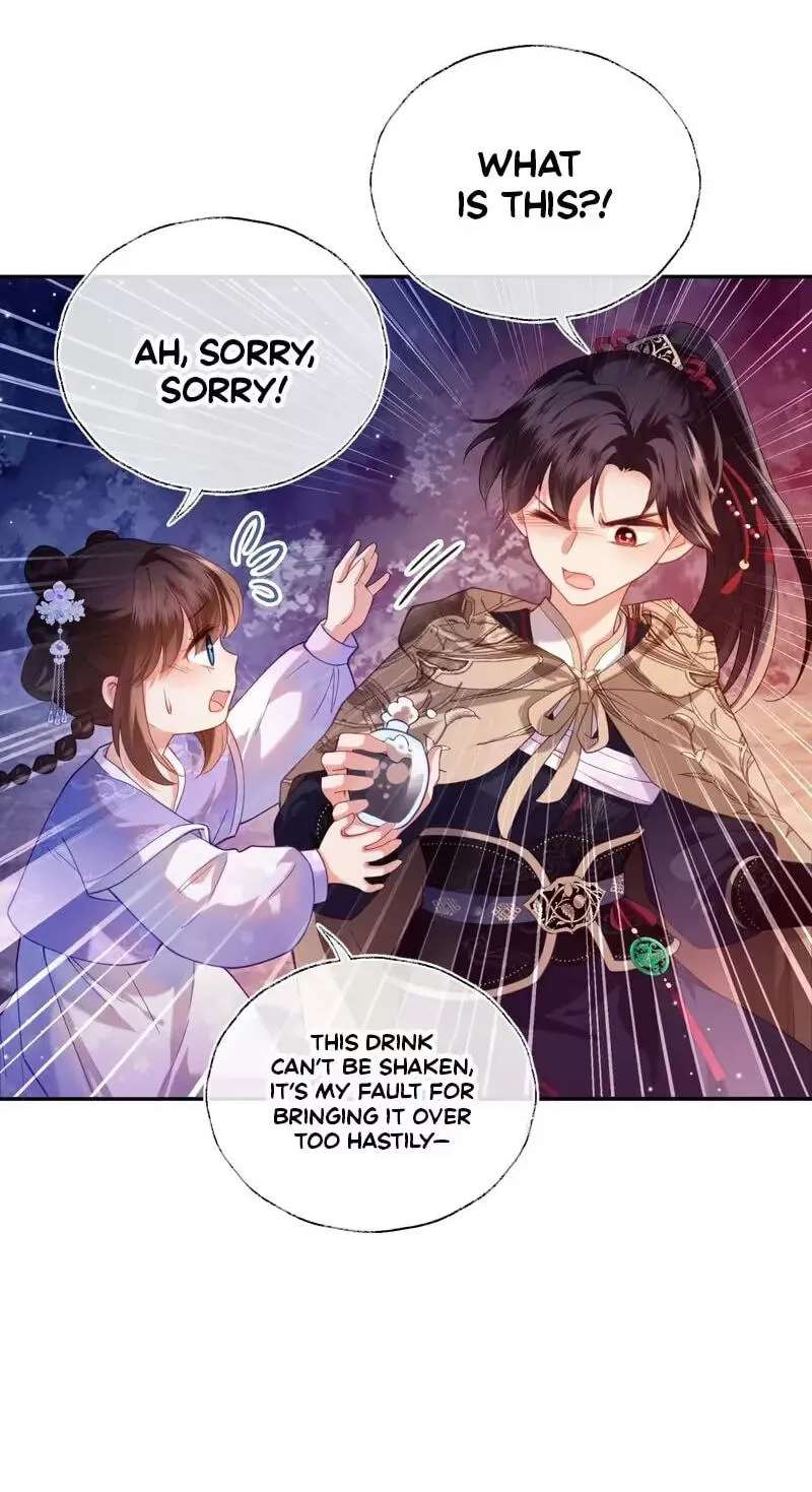 The Cannon-Fodder Concubine's Daughter Just Wants to Survive by Being Adorable Chapter 17 - page 32