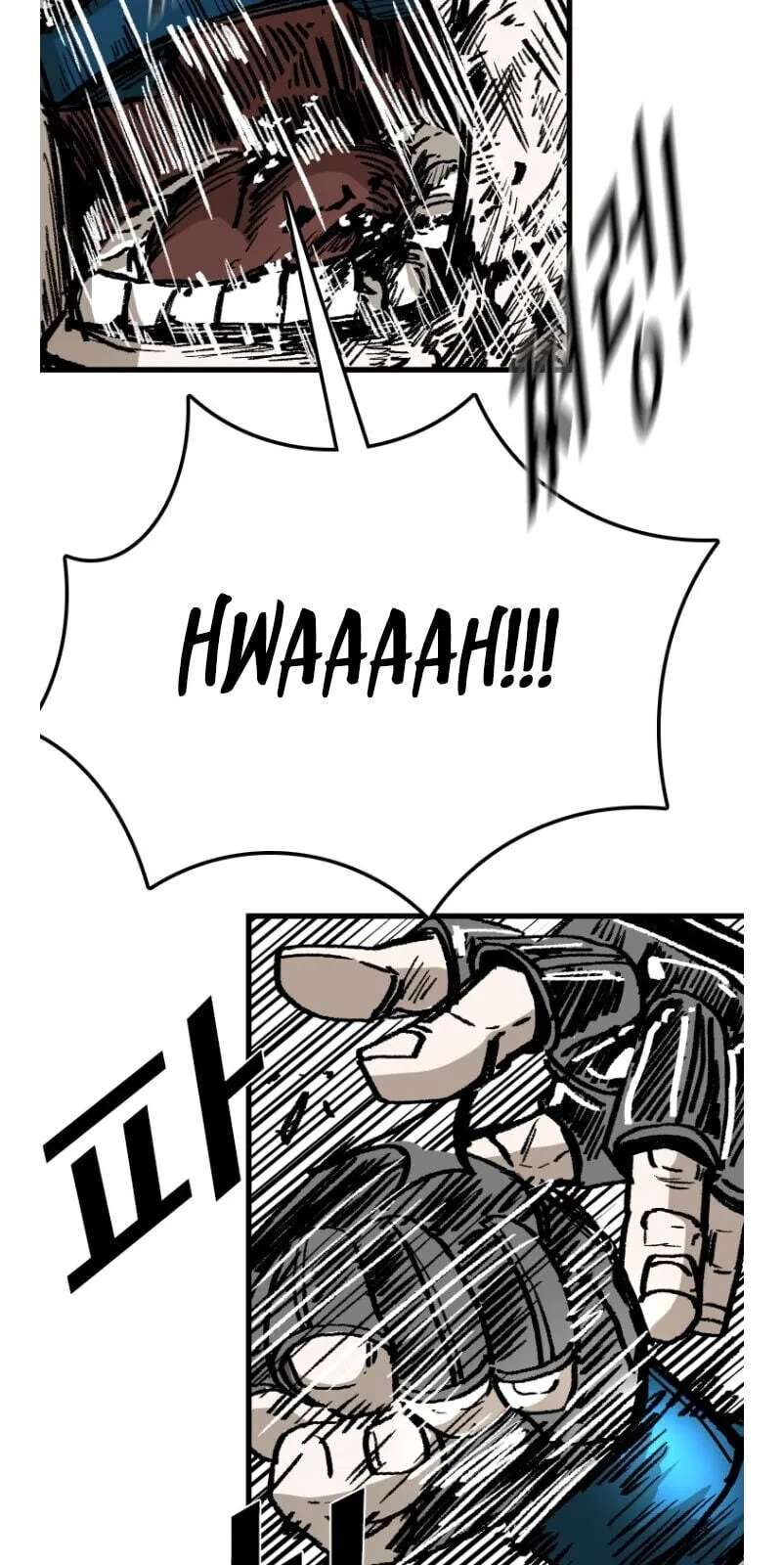 Shark Chapter 363 - page 34