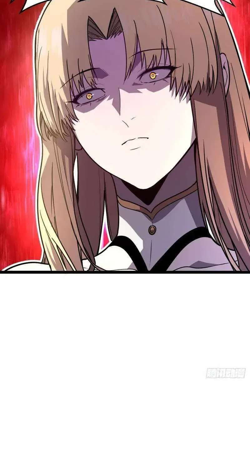 I'm Really Not a Demon Beast Chapter 3 - page 28