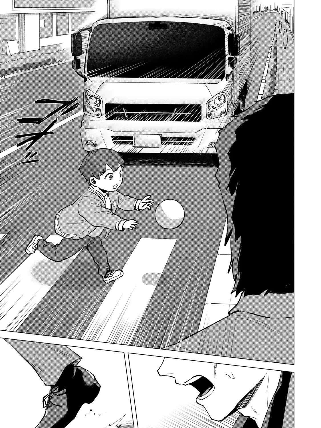 The Villainess Lives by Her Code Chapter 1 - page 35