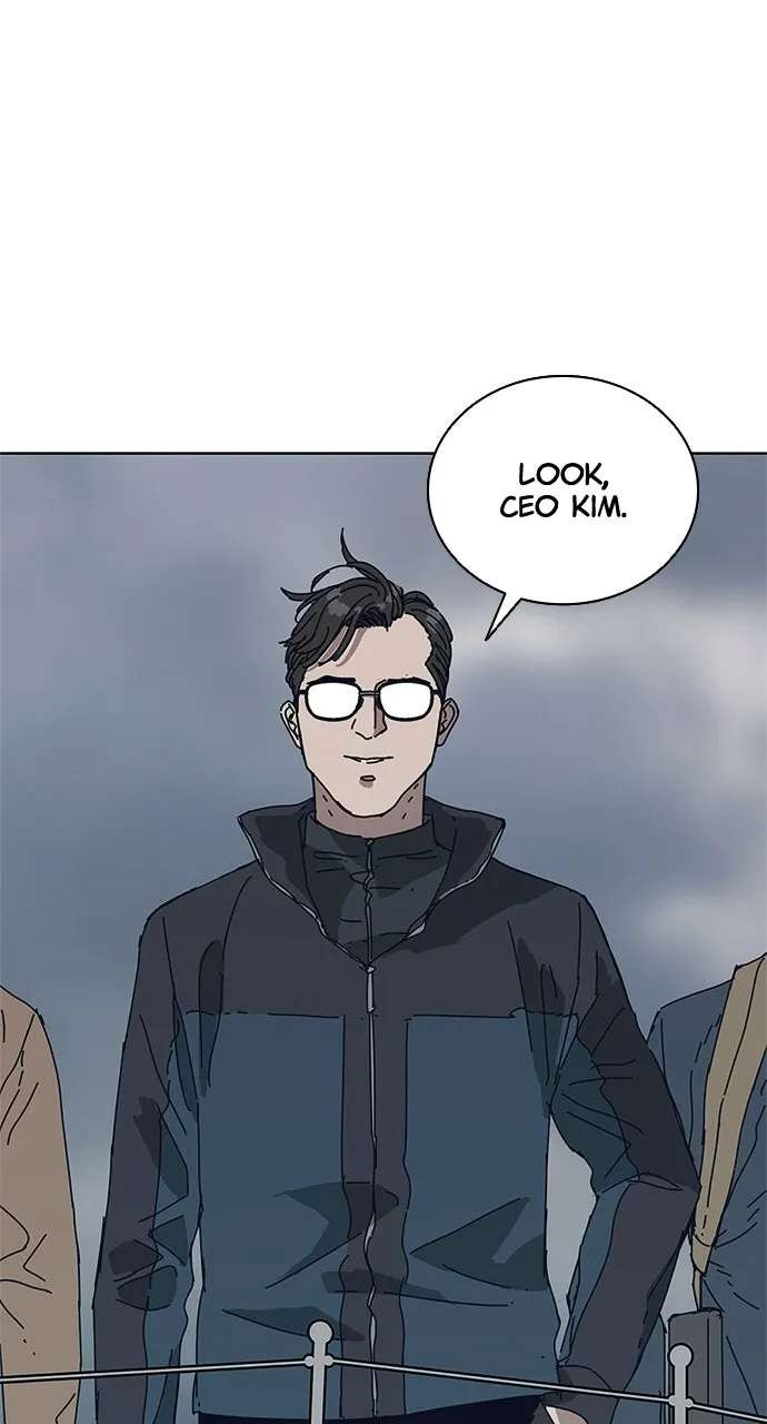 Code Name: Tarantula Chapter 44 - page 19