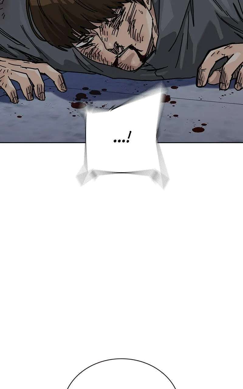To Not Die Chapter 225 - page 243