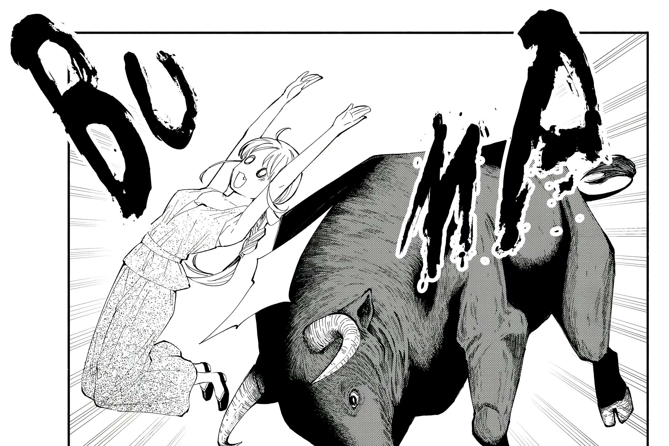 Tachinomi Goreijou Chapter 29 - page 22