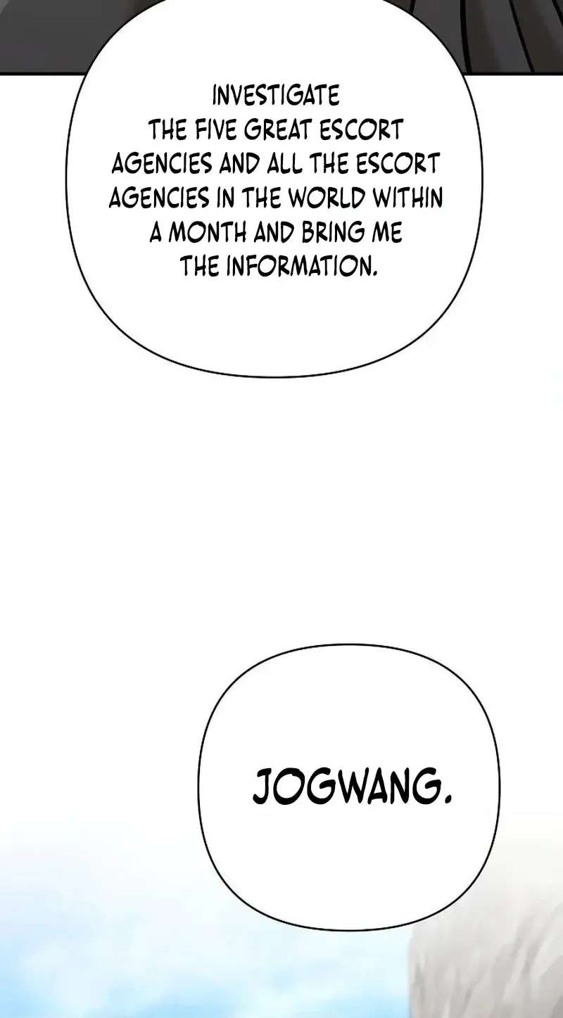 The Mysterious World's Greatest Martial Artist Little Prince Chapter 131 - page 120