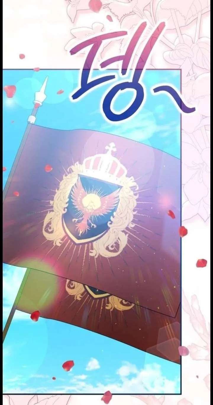The Scent That Binds Us Chapter 105 - page 55