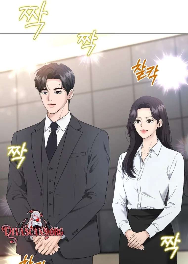 Goodbye, Ex-Husband Chapter 68 - page 33