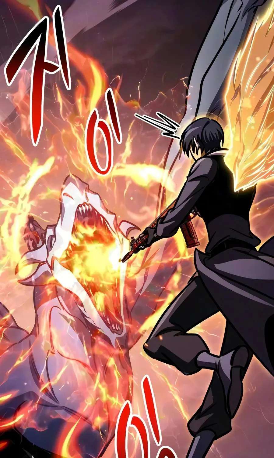 My Exclusive Tower Guide Chapter 134 - page 24