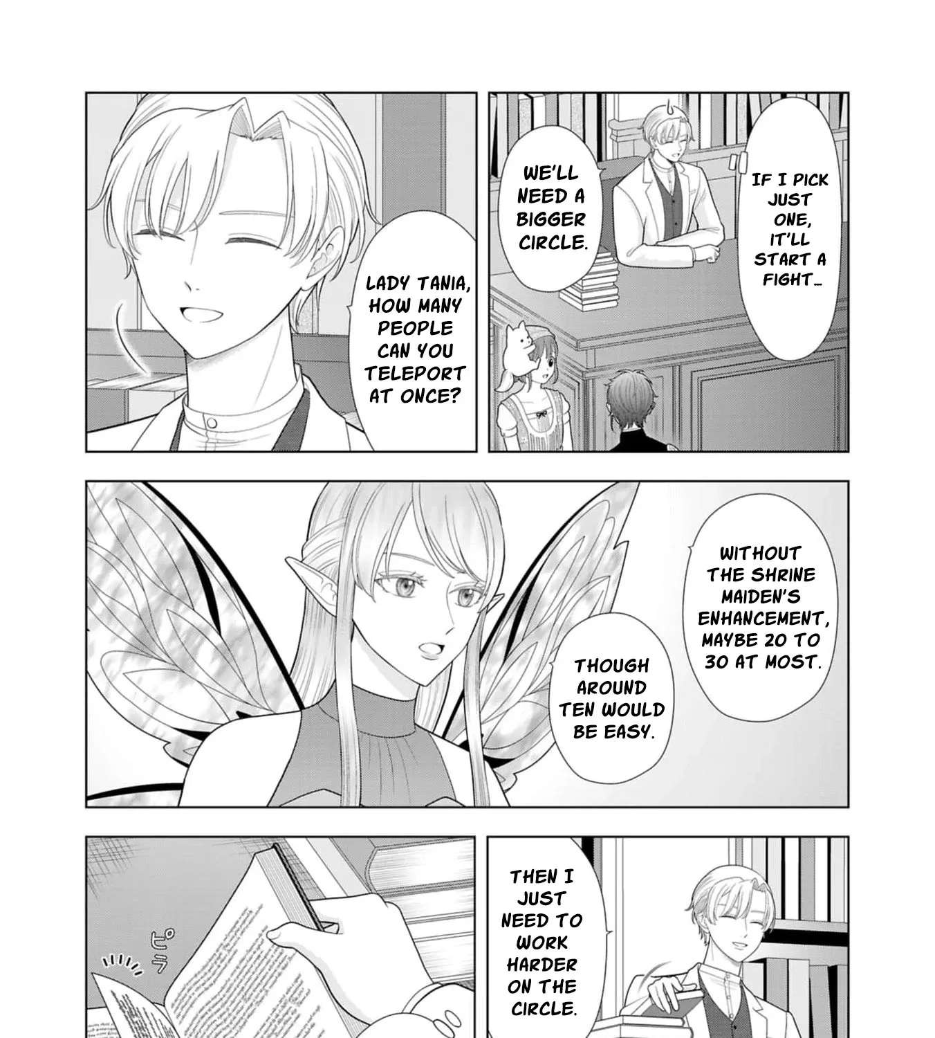 I Don’t Want to Become a Saint Chapter 40 - page 43