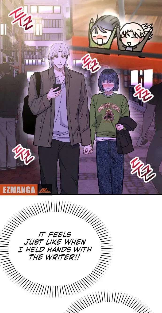 Singles’ Royale Chapter 68 - page 37