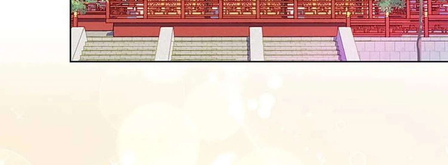 There Are 49 Left, Master! Chapter 59 - page 76