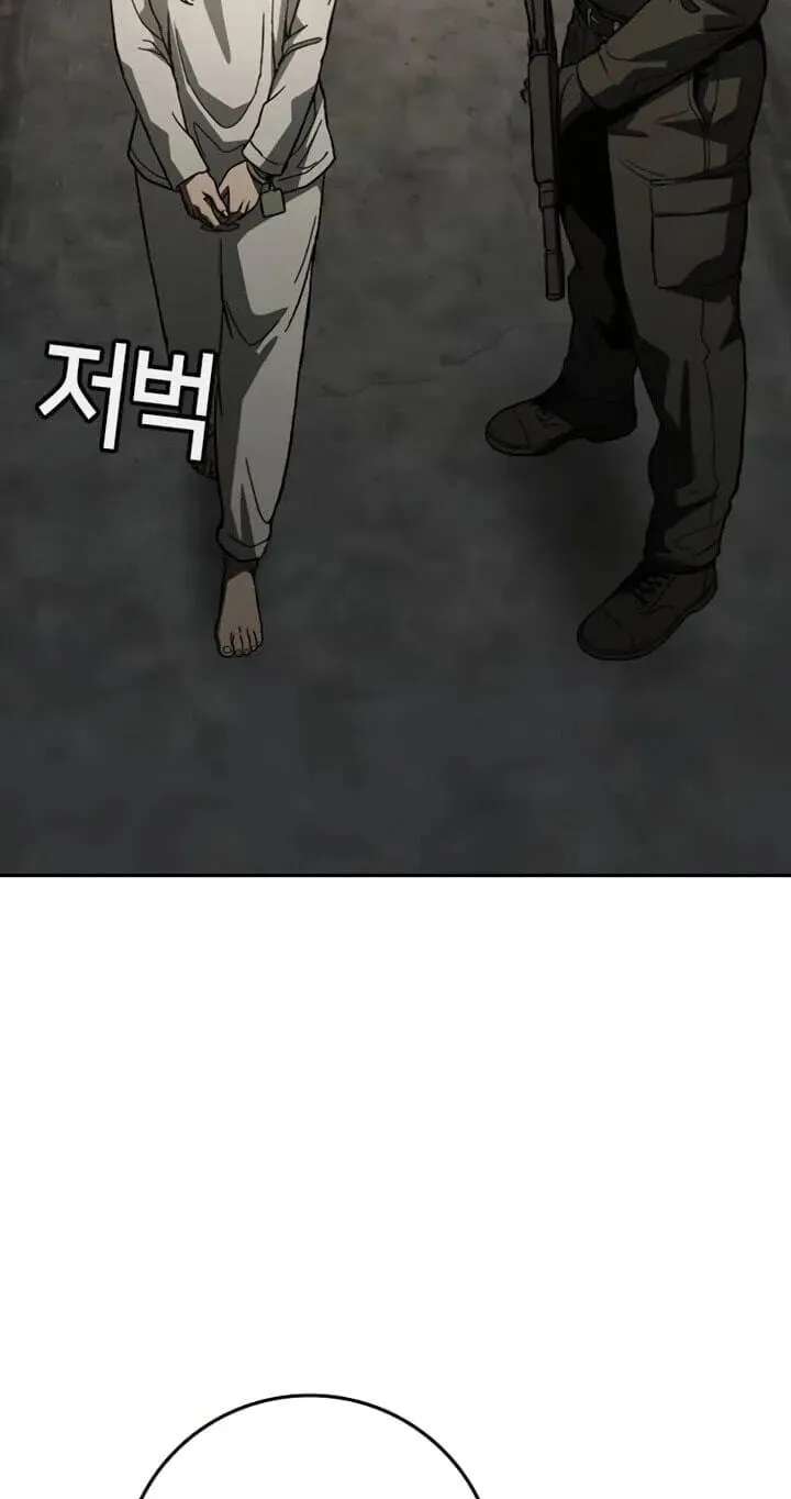 Contract Admission Chapter 17 - page 188