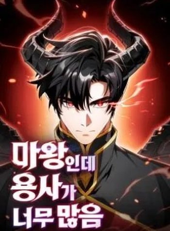 Too Many Heroes for the Demon Lord