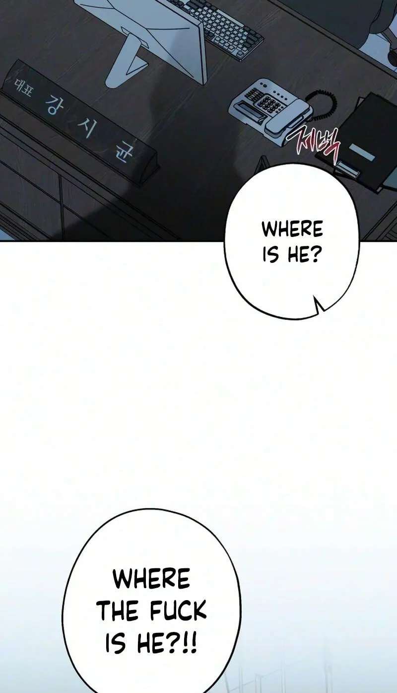 In Between Chapter 96 - page 4