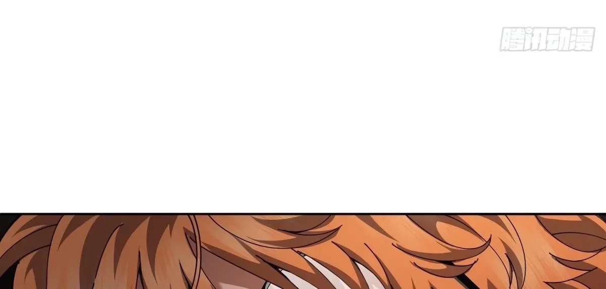 My Brother Is A Mad Dog Chapter 20 - page 30