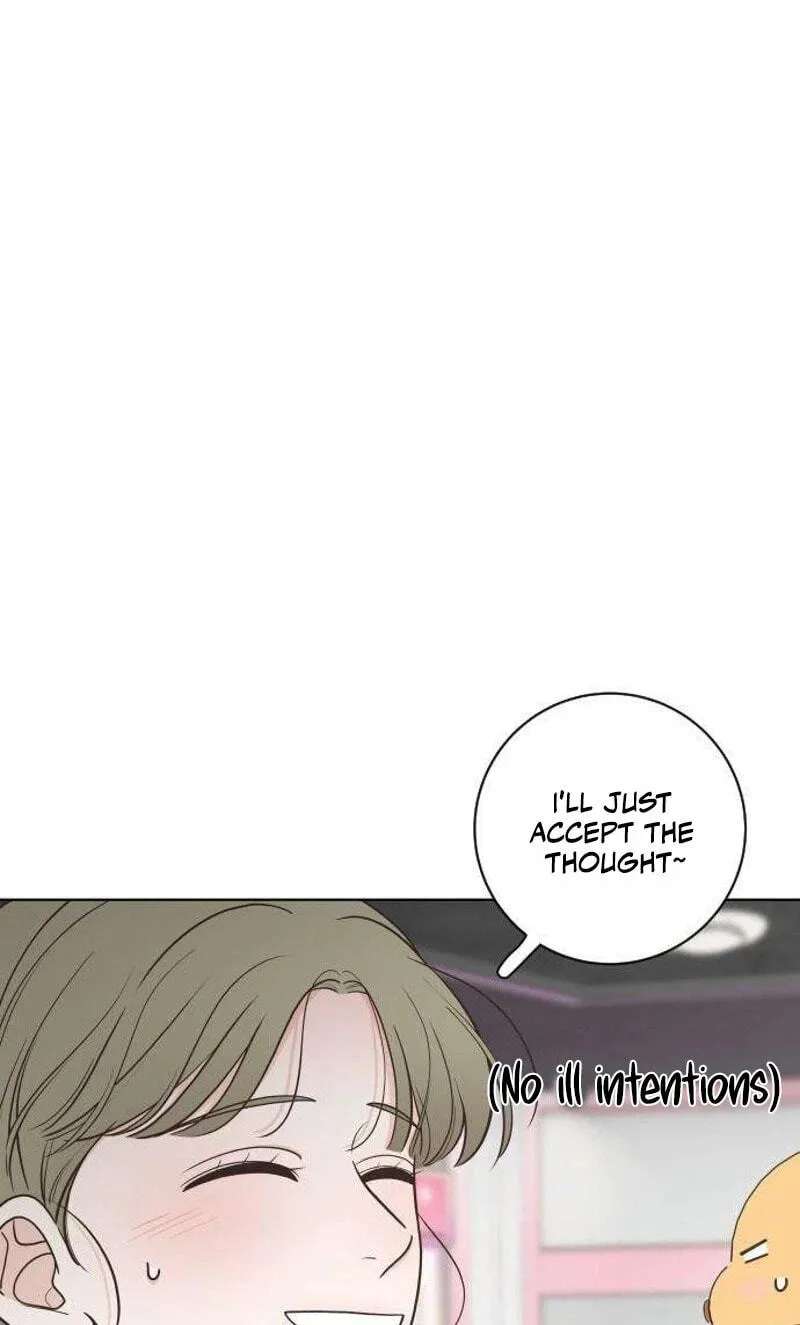 I'm Your Revenge Chapter 21 - page 26
