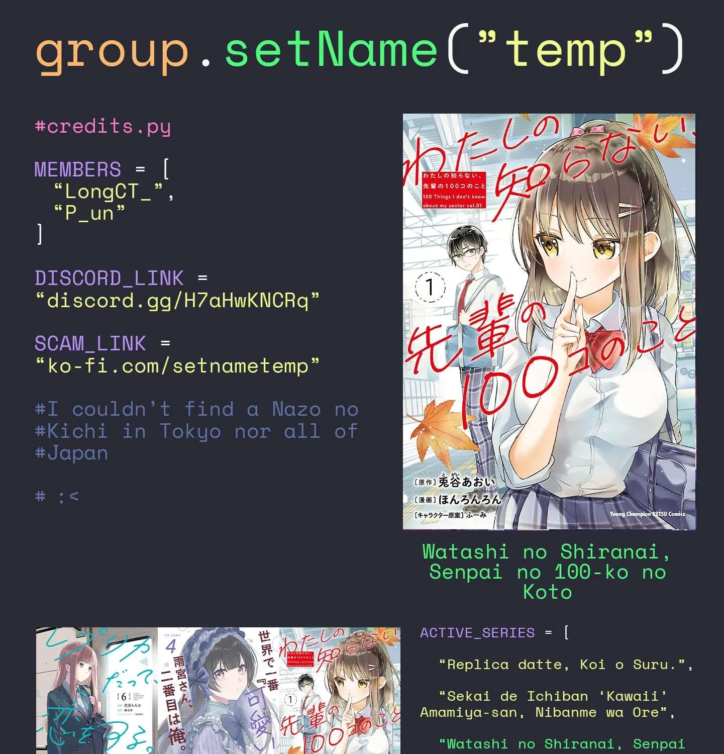 100 Things I Didn't Know About My Senpai Chapter 13 - page 25