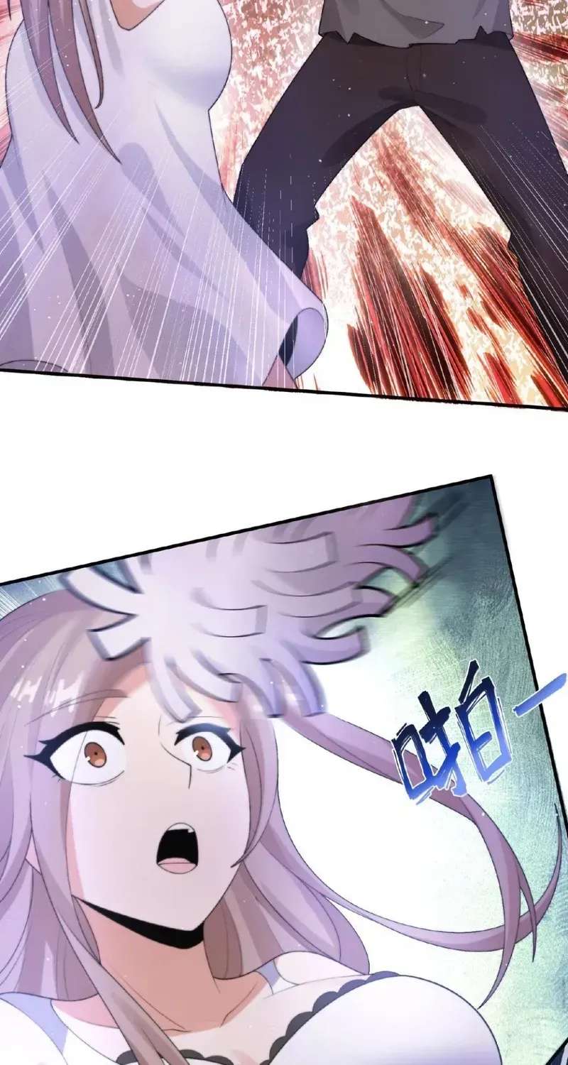 Live Streaming from Hell: Who Dares Join This Stream Chapter 34 - page 3