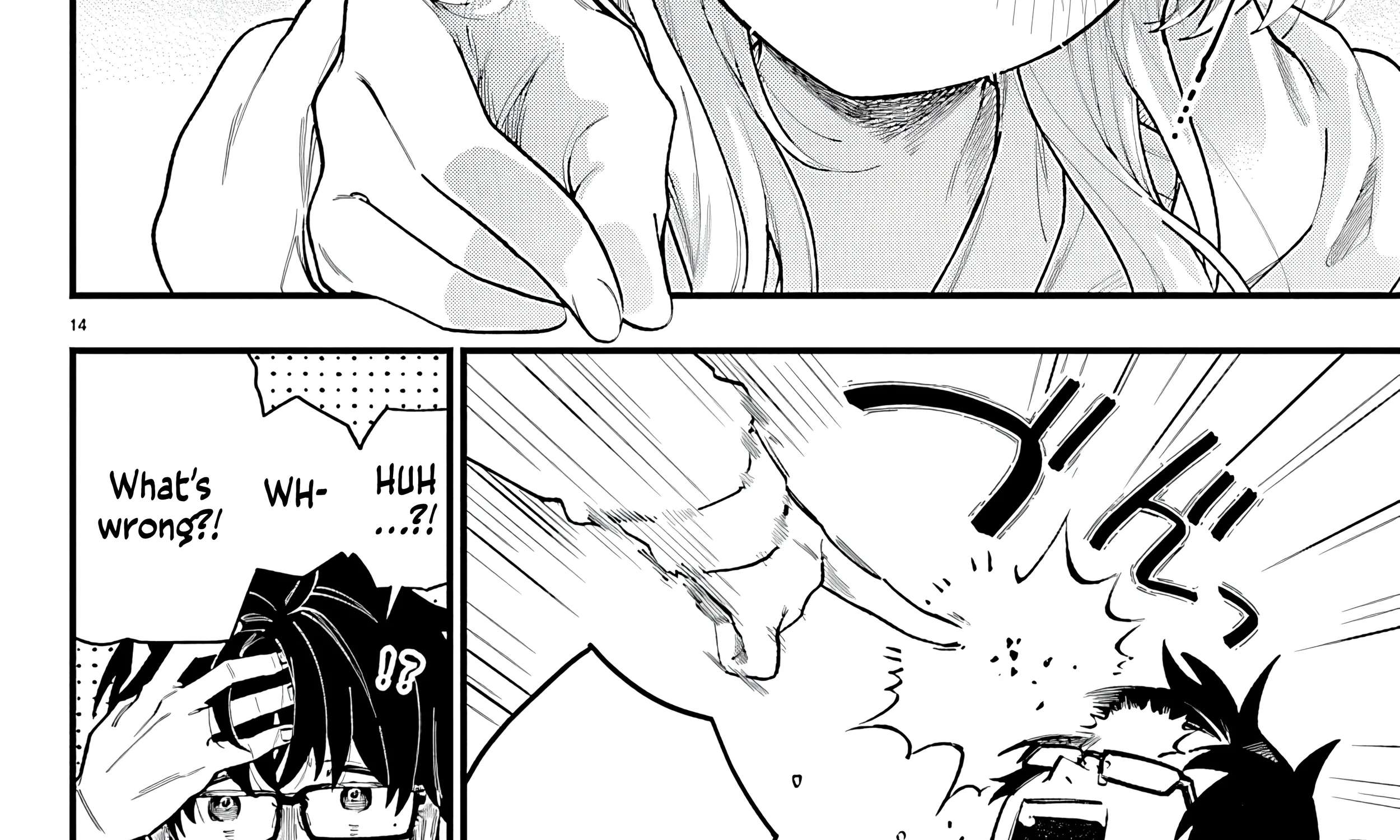 Ogamida-san Wants To See Your Blushing Face Chapter 1 - page 48