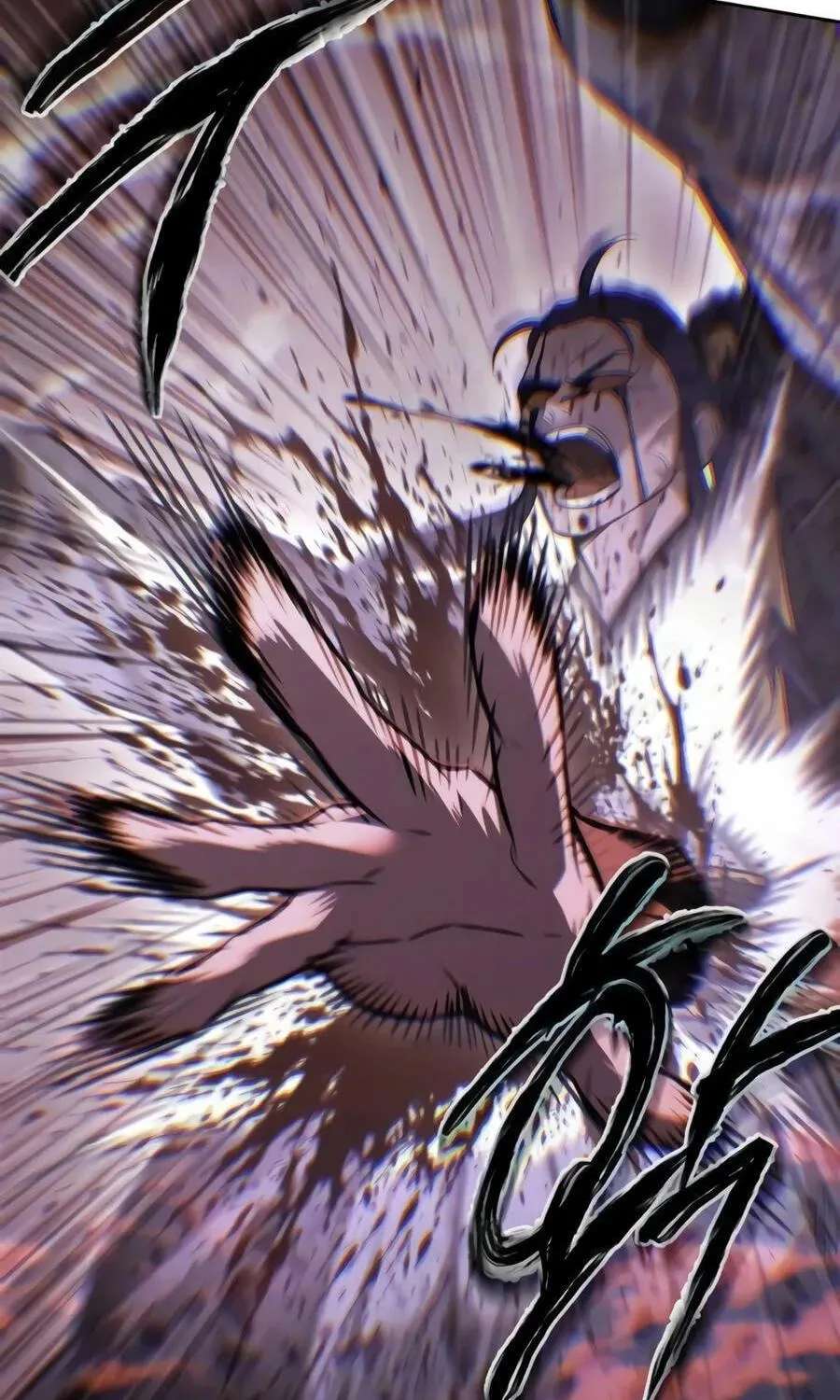 The Iron Overlord of Sichuan Chapter 43 - page 4