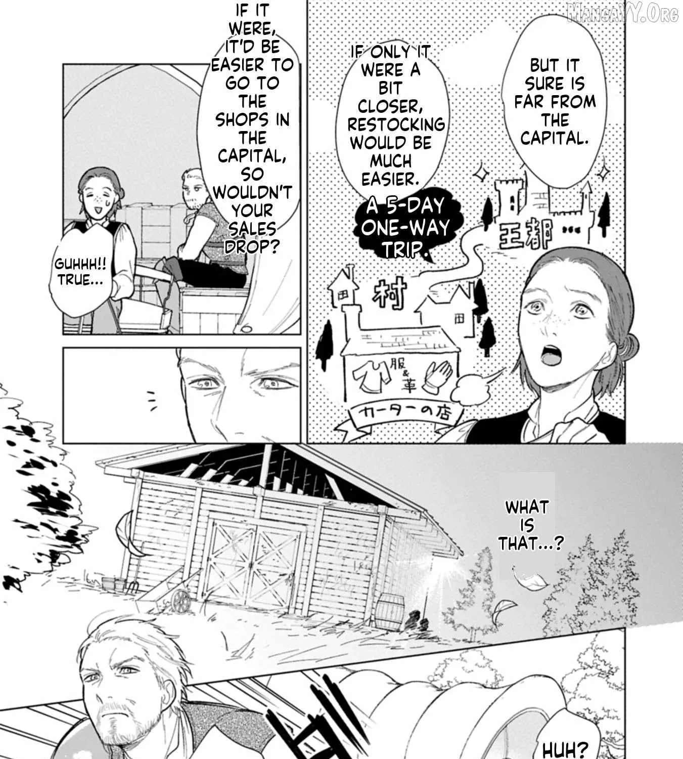 Ashita mo Ii Hi de Arimasu You ni.: Isekai de Atarashii Kazoku ga Dekimashita: San Kyoudai no Hokkori Gohan Nikki Chapter 1 - page 10