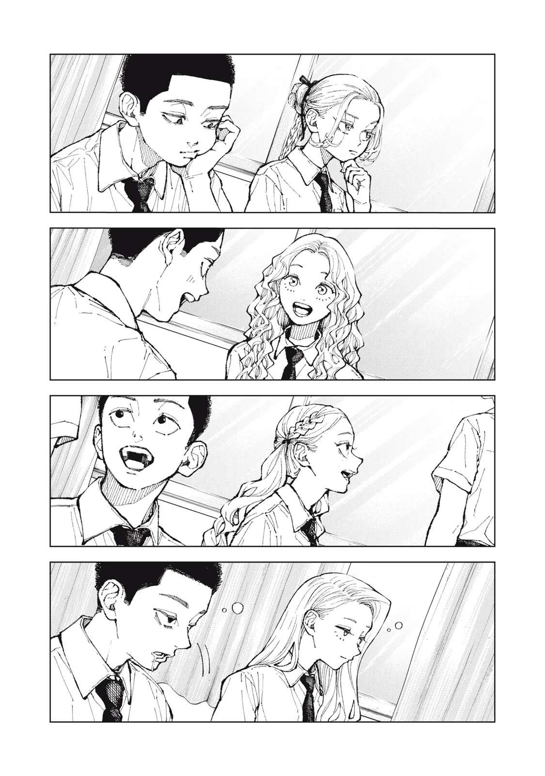 Since I'm Interested In Your Hair Chapter 1 - page 17